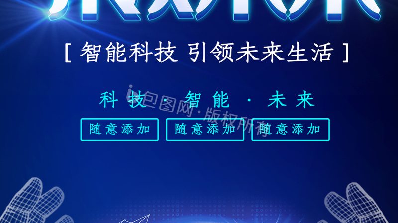 进口快恢复二极管：揭秘其性能优势与应用场景