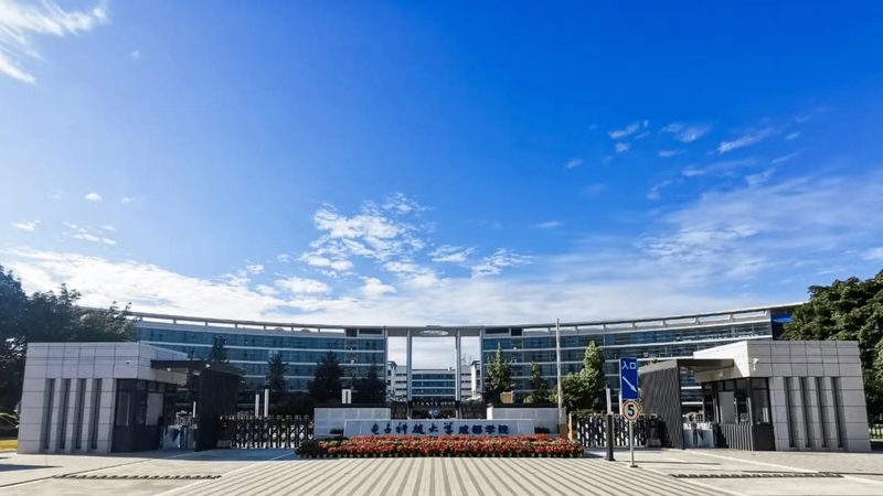 PCB打样报价单模板：揭秘其重要性及制作要点