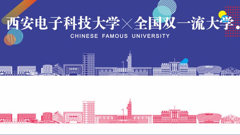 高精密PCBA加工：揭秘批量定制的核心要素