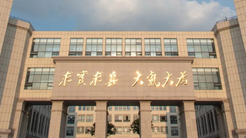 上海线路板厂哪家靠谱