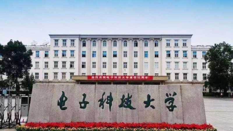 PCBA包工包料报价，揭秘背后的成本构成