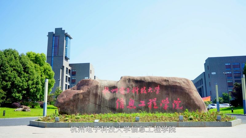 上海电子设计培训课程：掌握核心技术，开启电子设计新篇章