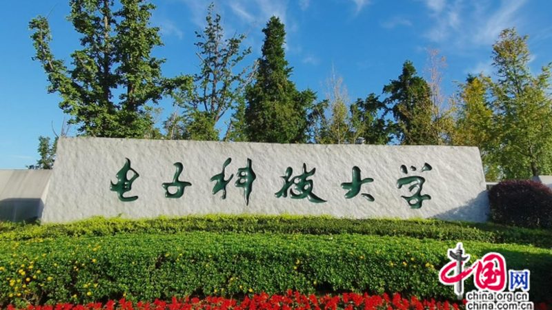 SMT贴片加工：批量生产性价比的秘密武器