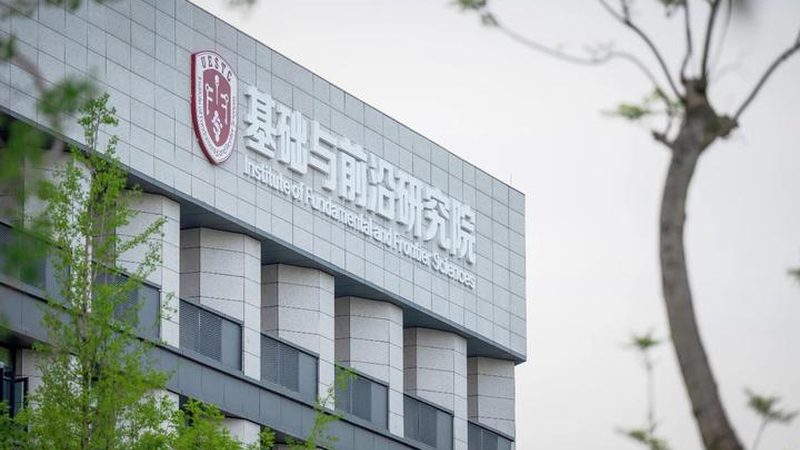 上海电子产品设计公司资质：如何评估与选择**