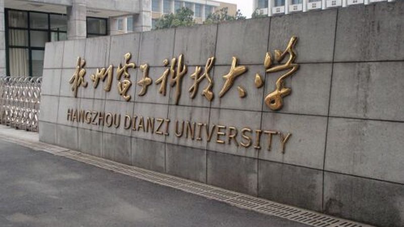 深圳低功耗方案定制：揭秘高效节能的秘密